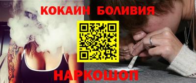 MESCALINE Апрелевка