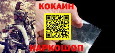 MESCALINE Апрелевка