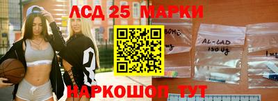MESCALINE Апрелевка