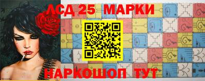 прущая мука Апшеронск
