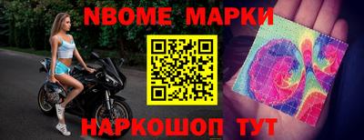 прущая мука Апшеронск
