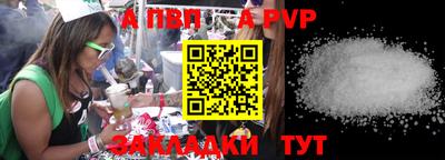 MESCALINE Апрелевка