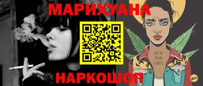 MESCALINE Апрелевка