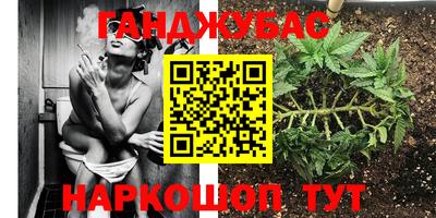 MESCALINE Апрелевка
