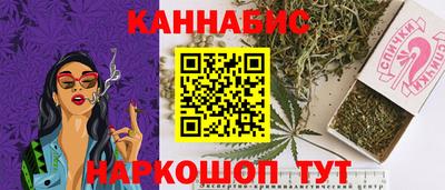 MESCALINE Апрелевка