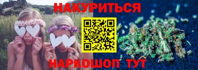 MESCALINE Апрелевка