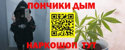 MESCALINE Апрелевка