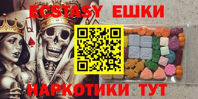 прущая мука Апшеронск