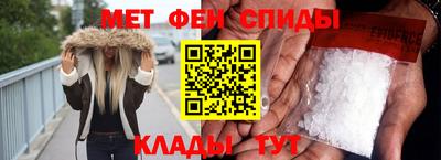 гидра Аргун