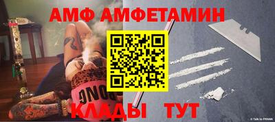 MESCALINE Апрелевка