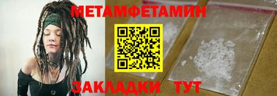 прущая мука Апшеронск