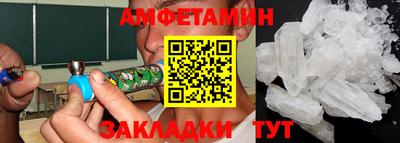 MESCALINE Апрелевка