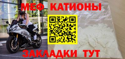 гидра Аргун