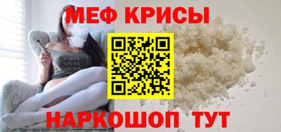 гидра Аргун